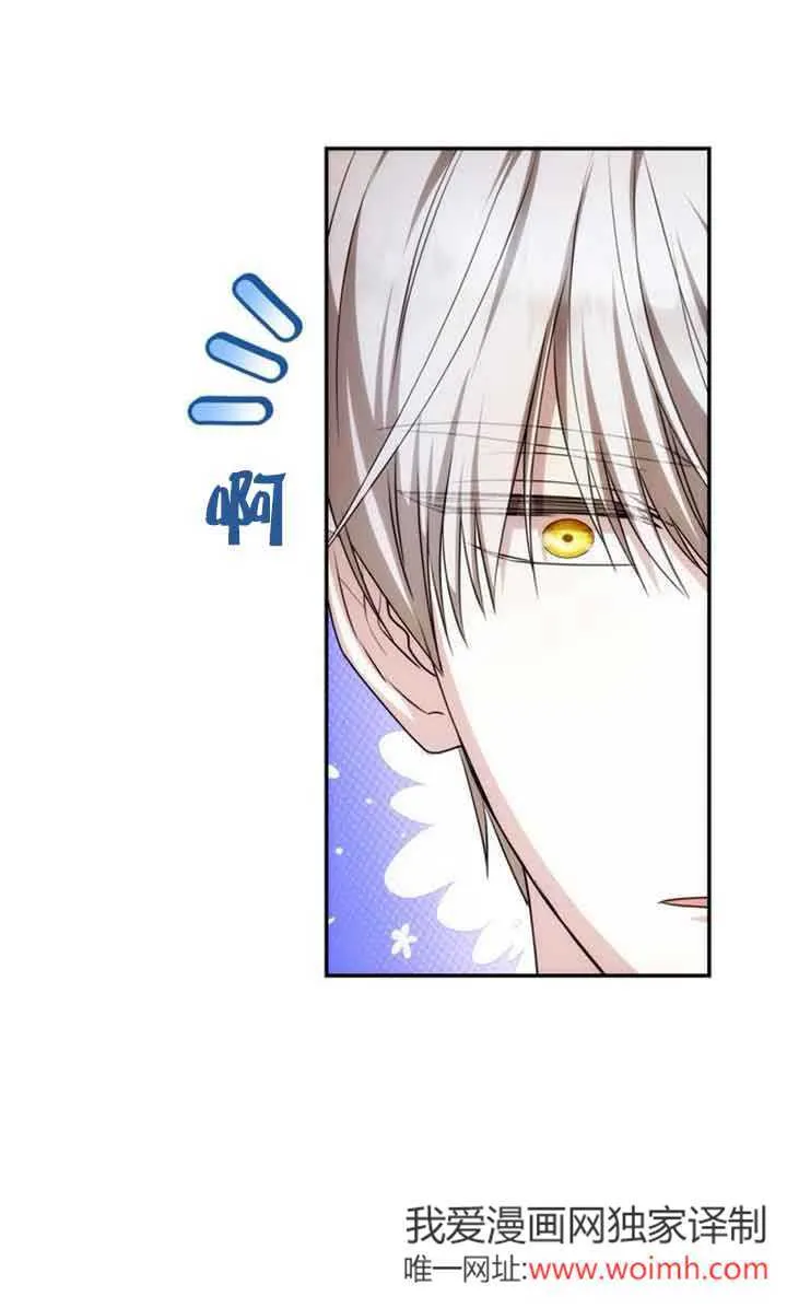 第04话 第47页