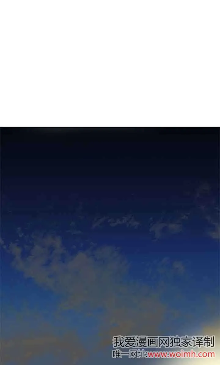 第04话 第62页