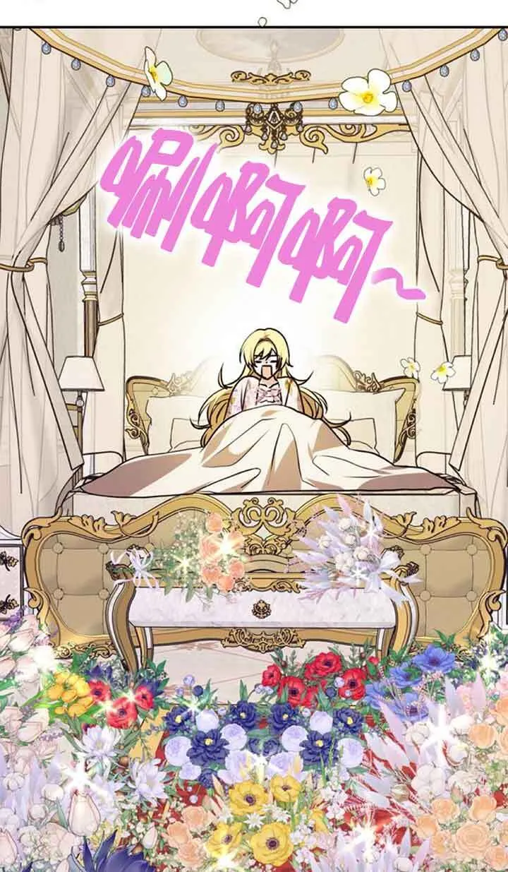 第05话 第4页