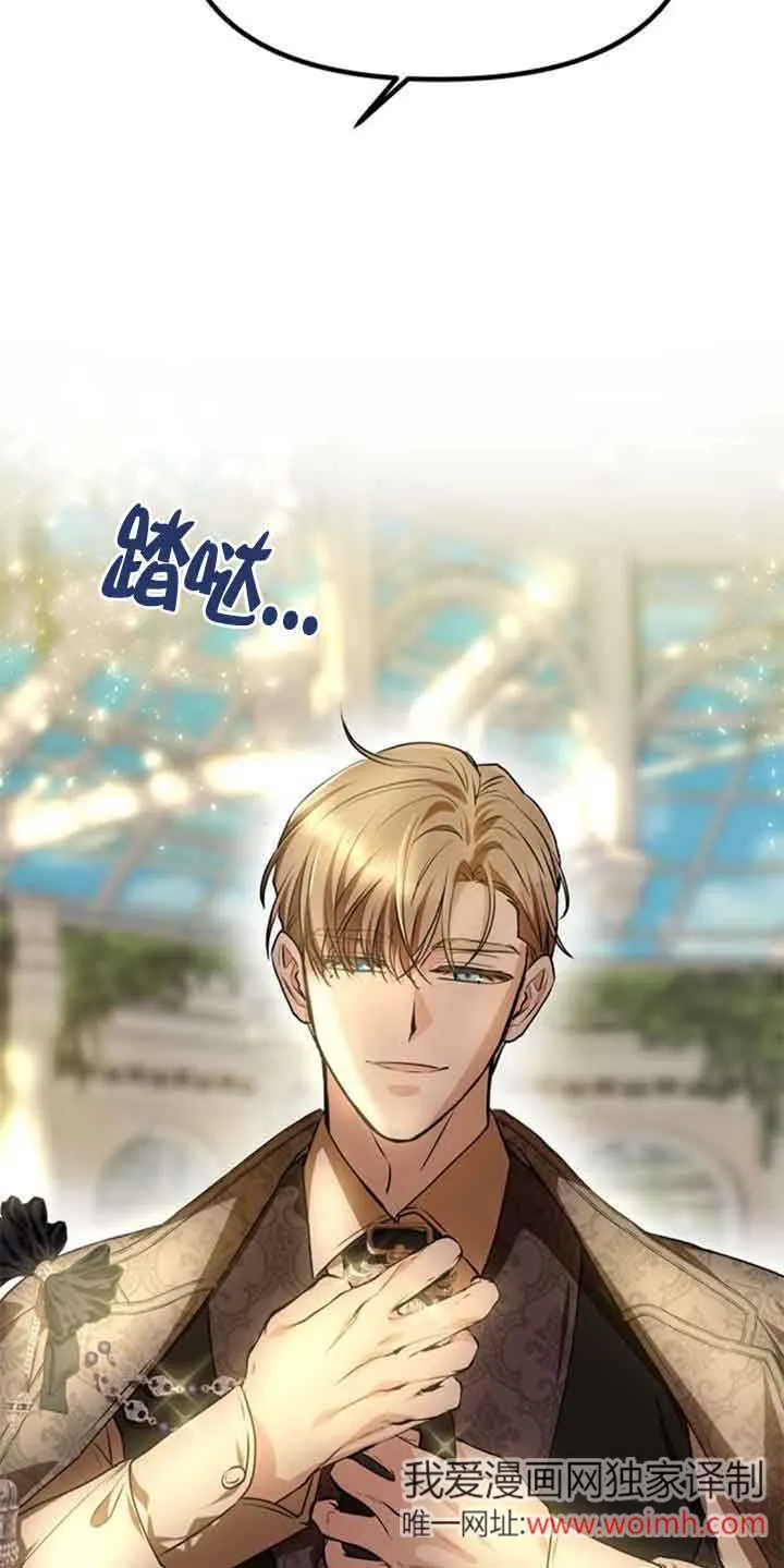 第05话 第46页