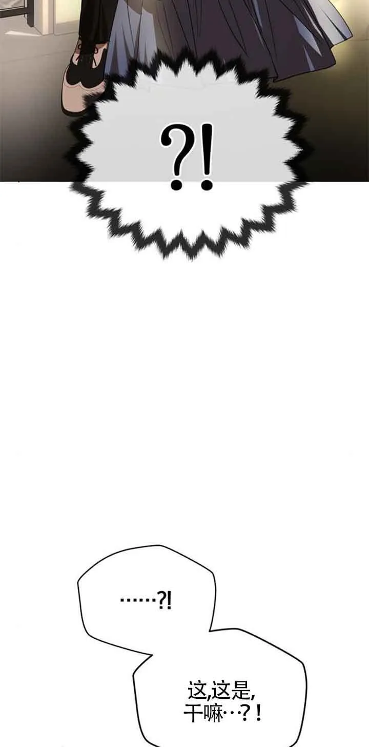第05话 第62页