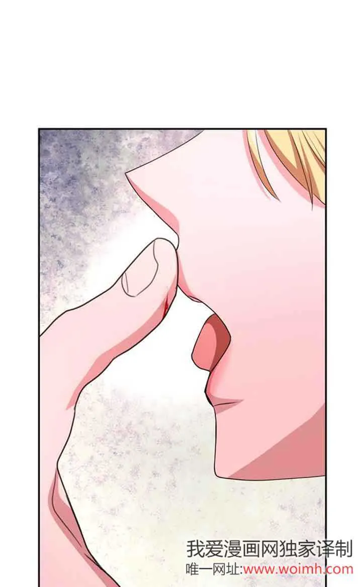 第05话 第84页