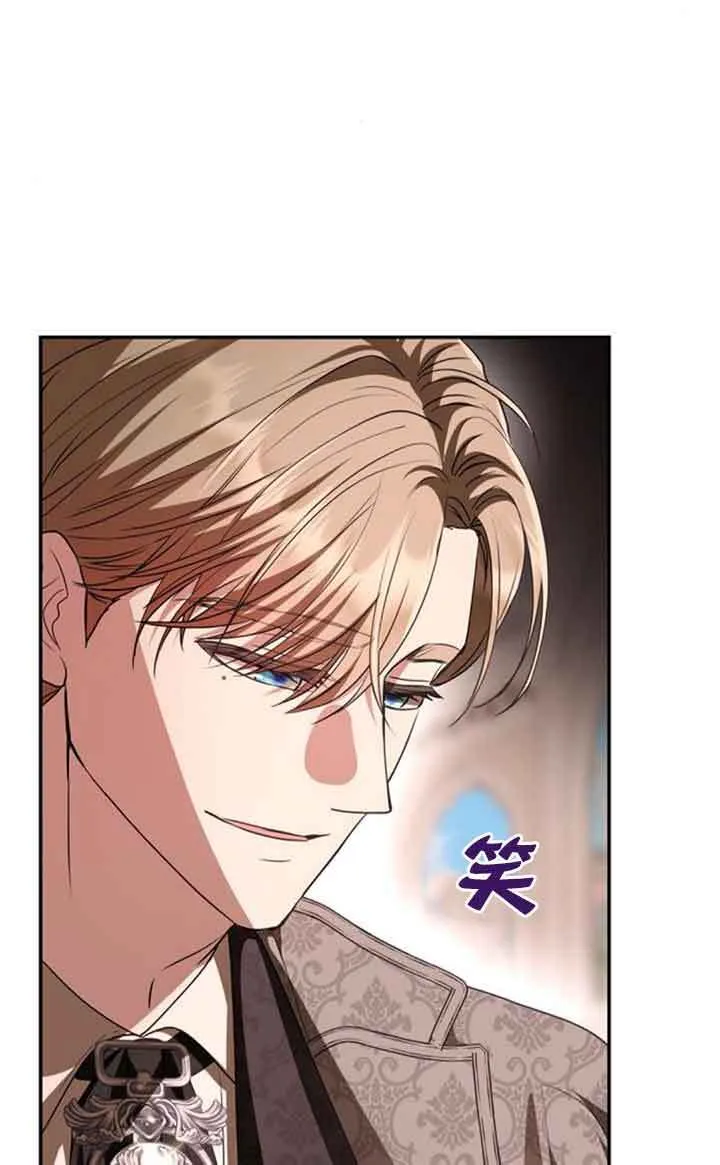 第05话 第87页