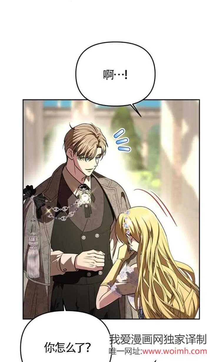 第05话 第101页