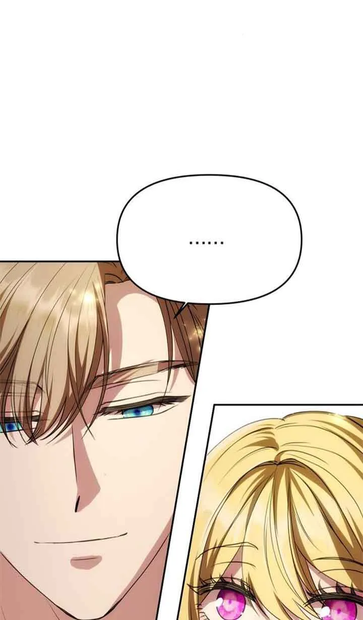 第06话 第6页
