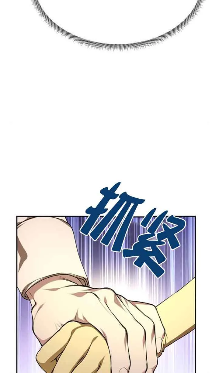 第06话 第18页