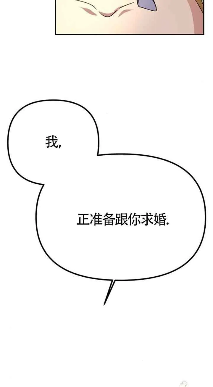 第06话 第22页