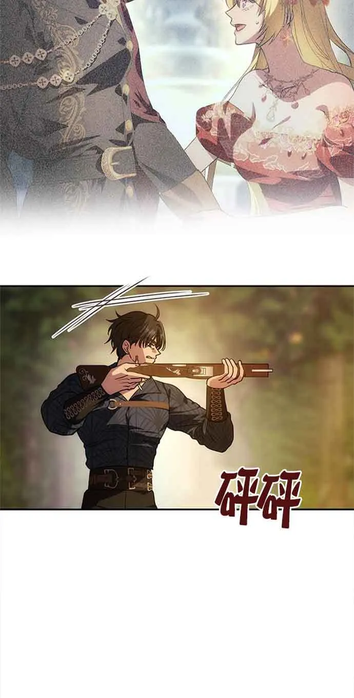 第07话 第18页