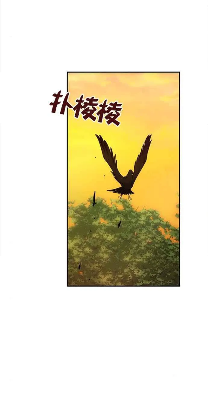 第07话 第19页