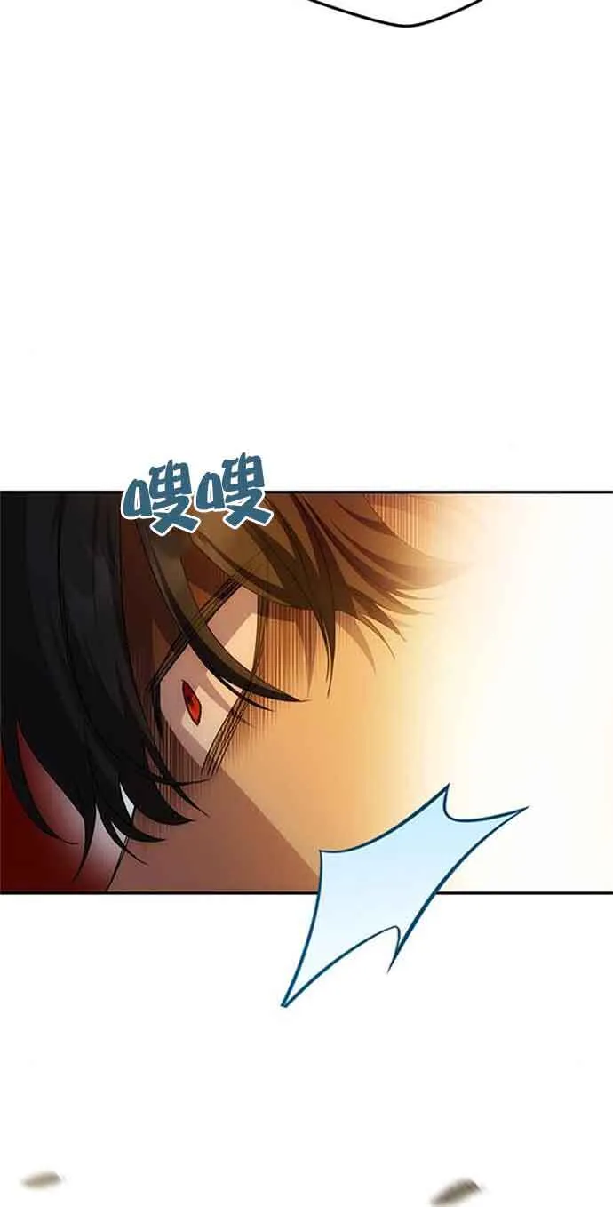第07话 第21页