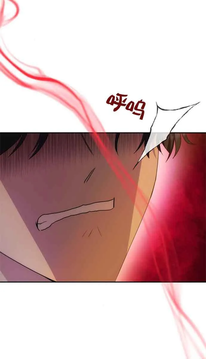 第07话 第43页