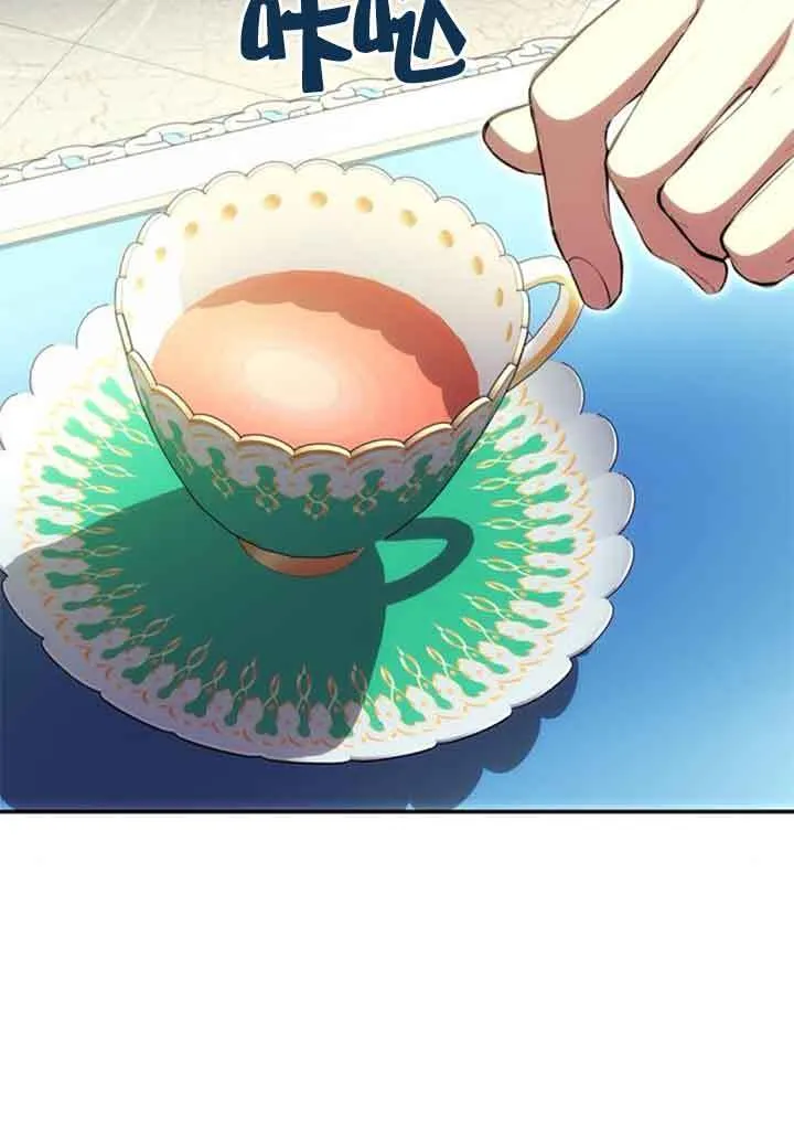 第09话 第41页