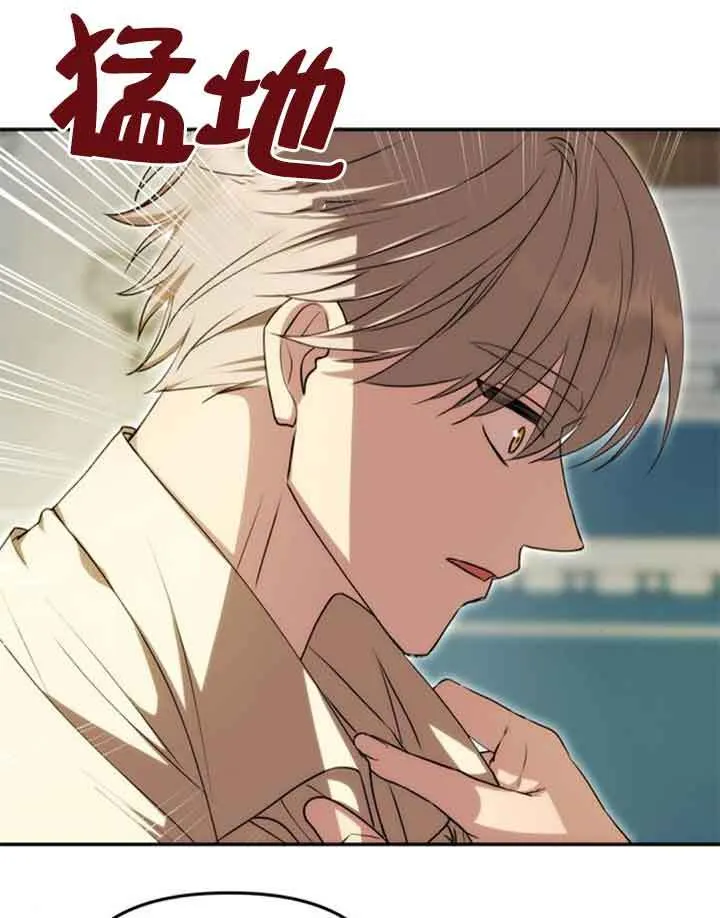 第10话 第101页