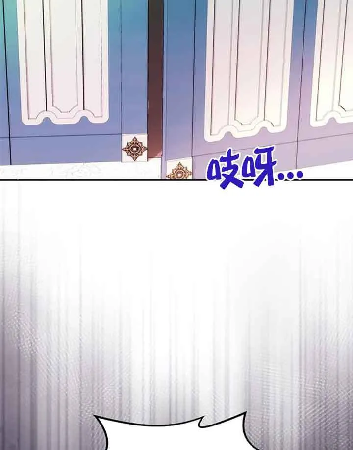 第11话 第4页