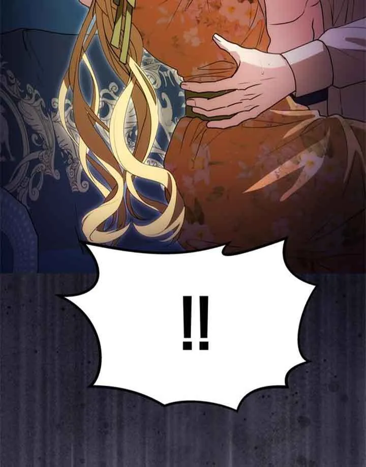 第11话 第8页