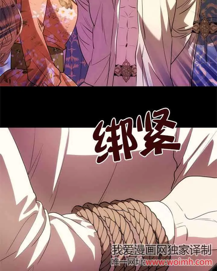 第11话 第48页