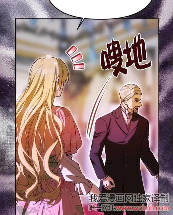 第11话 第58页