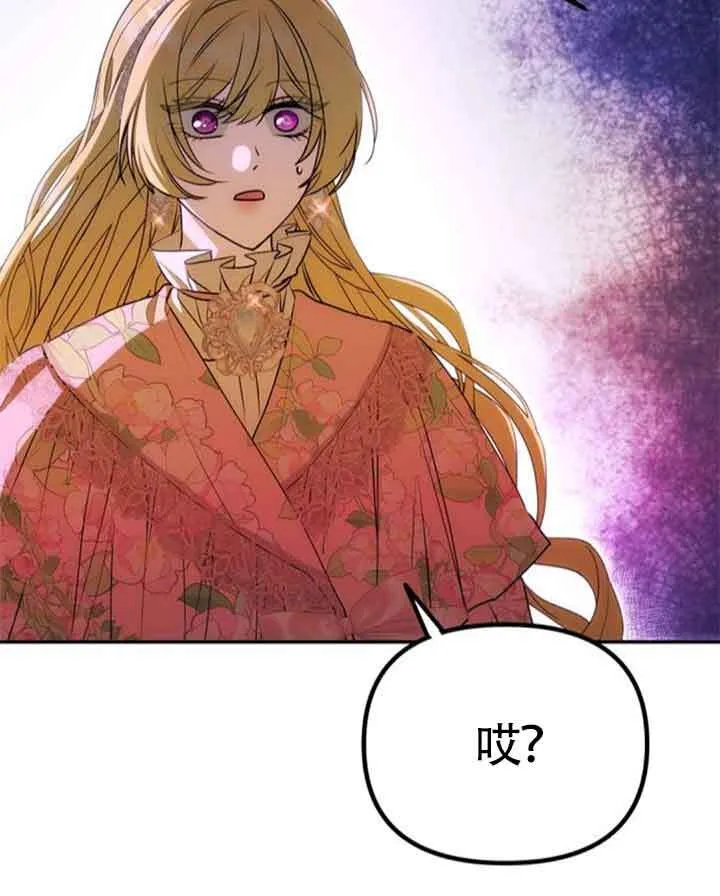 第11话 第60页