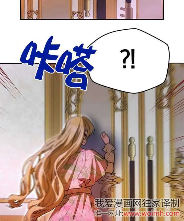 第11话 第62页