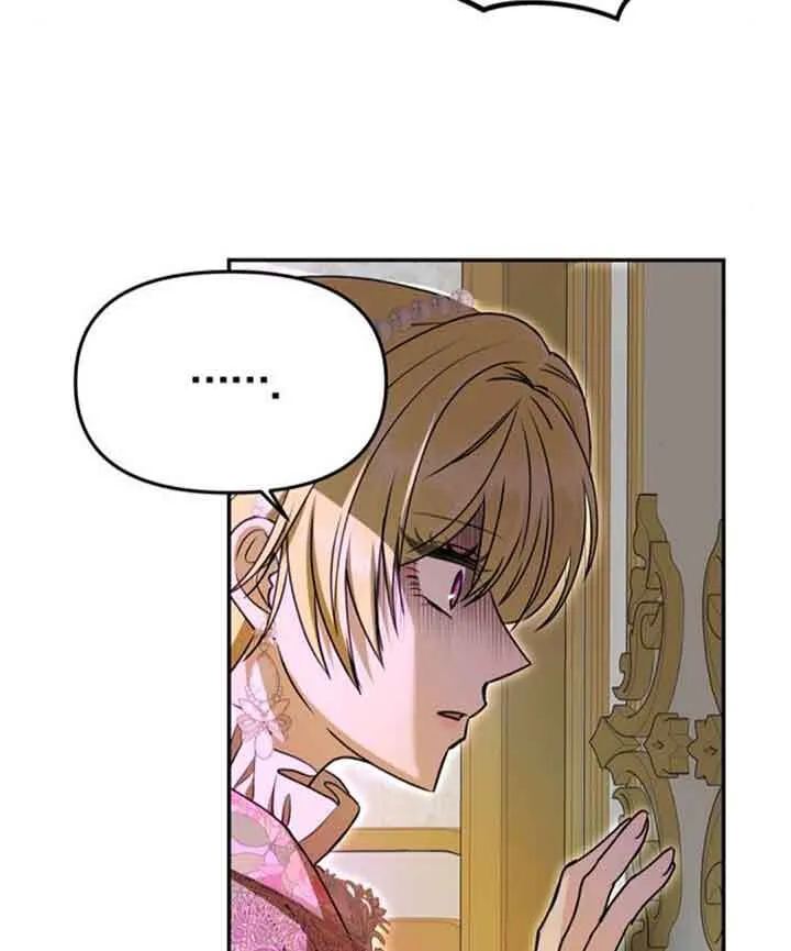 第11话 第71页