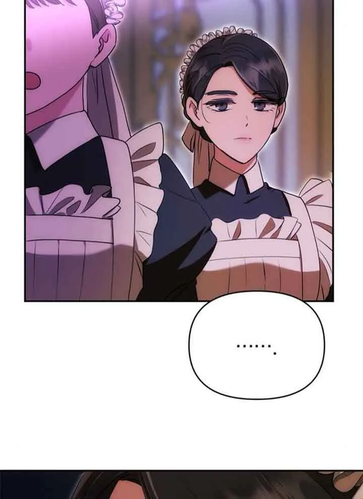 第11话 第98页