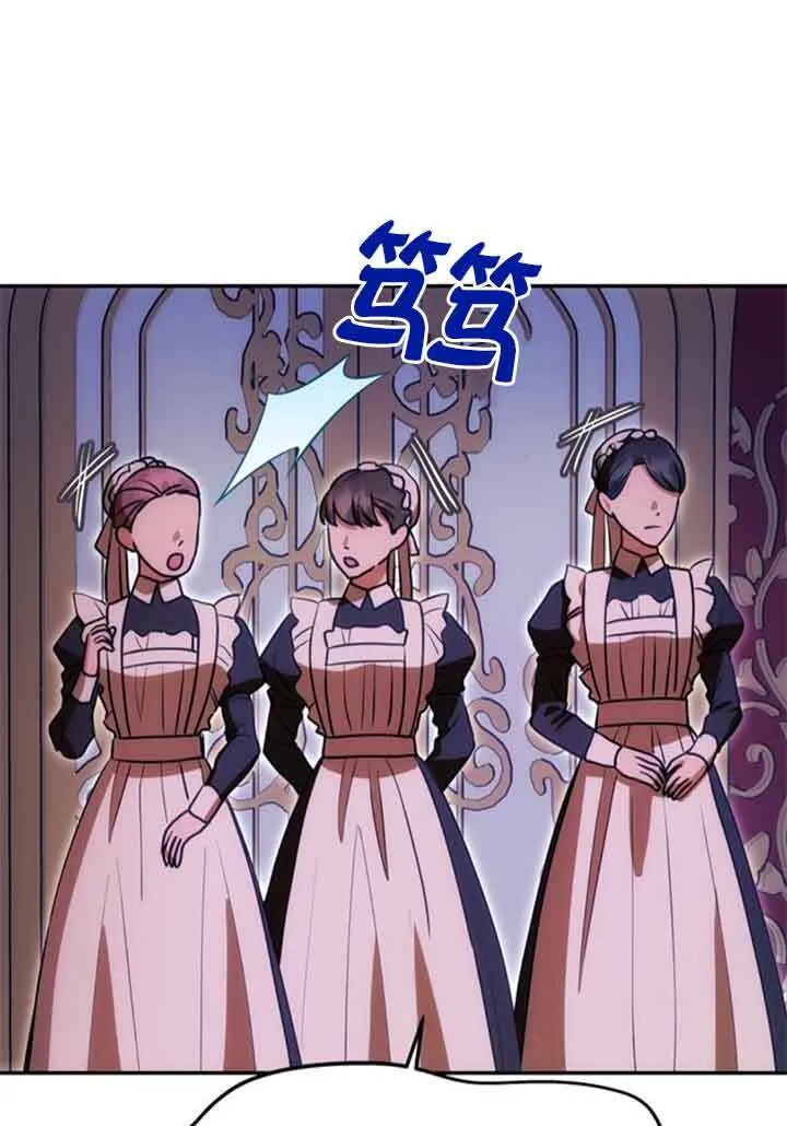 第11话 第110页