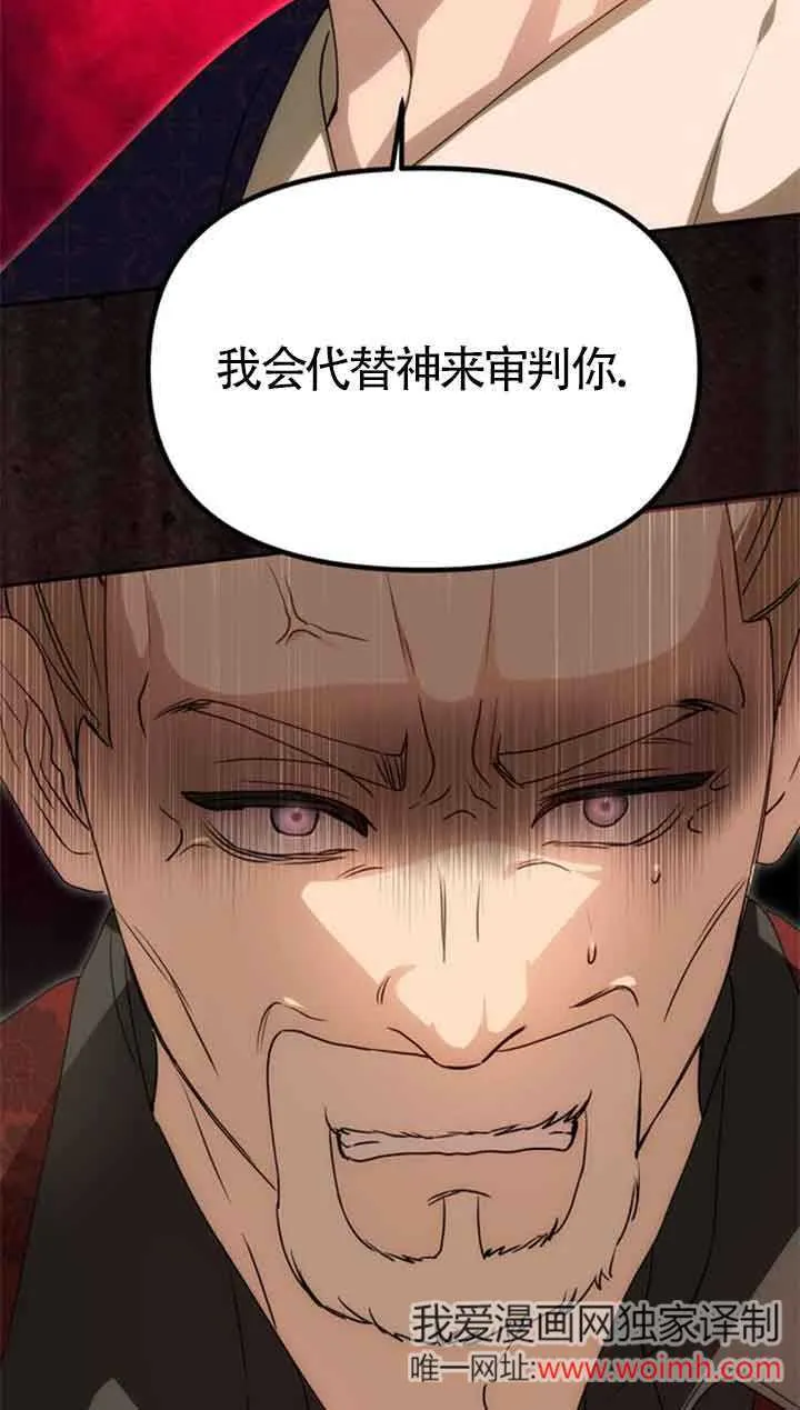 第13话 第49页