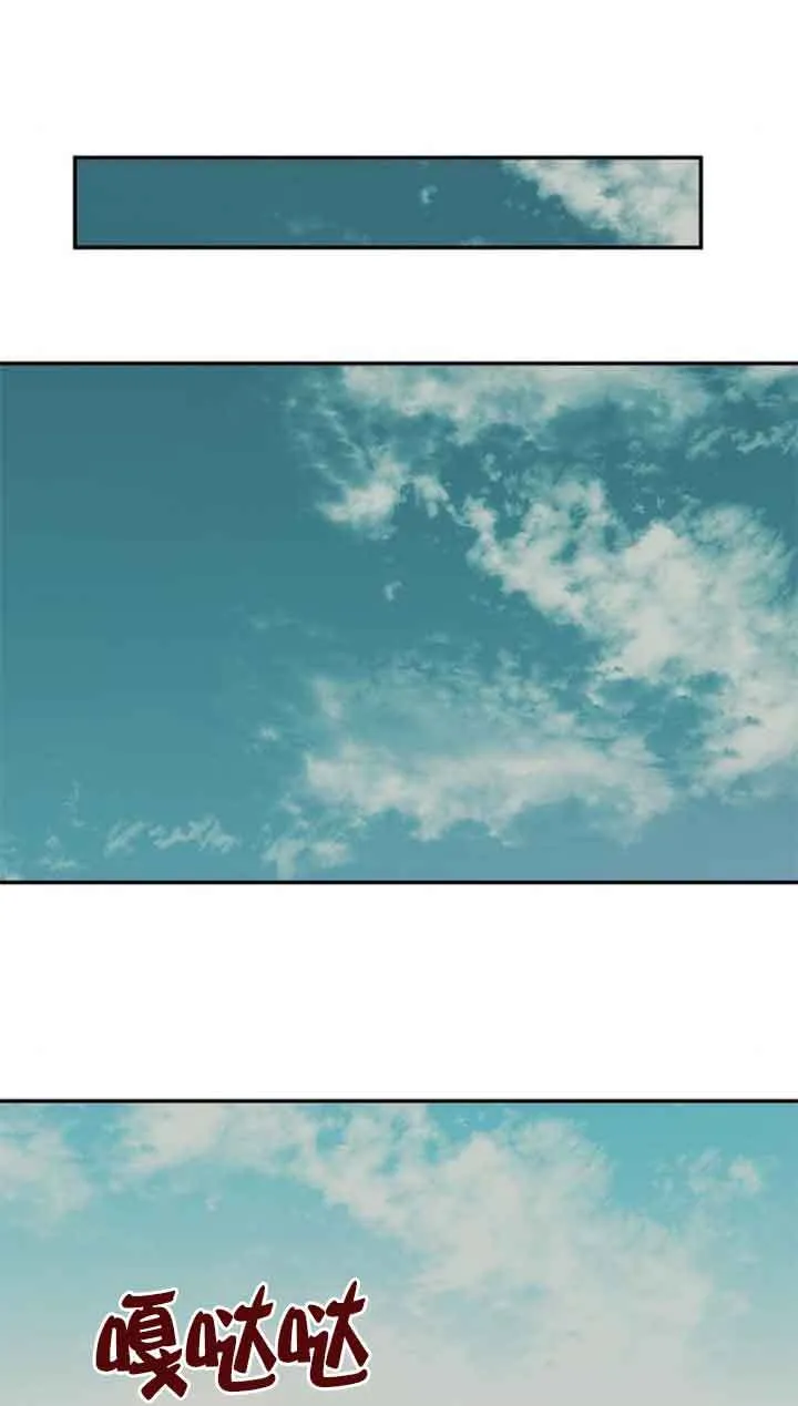第13话 第55页