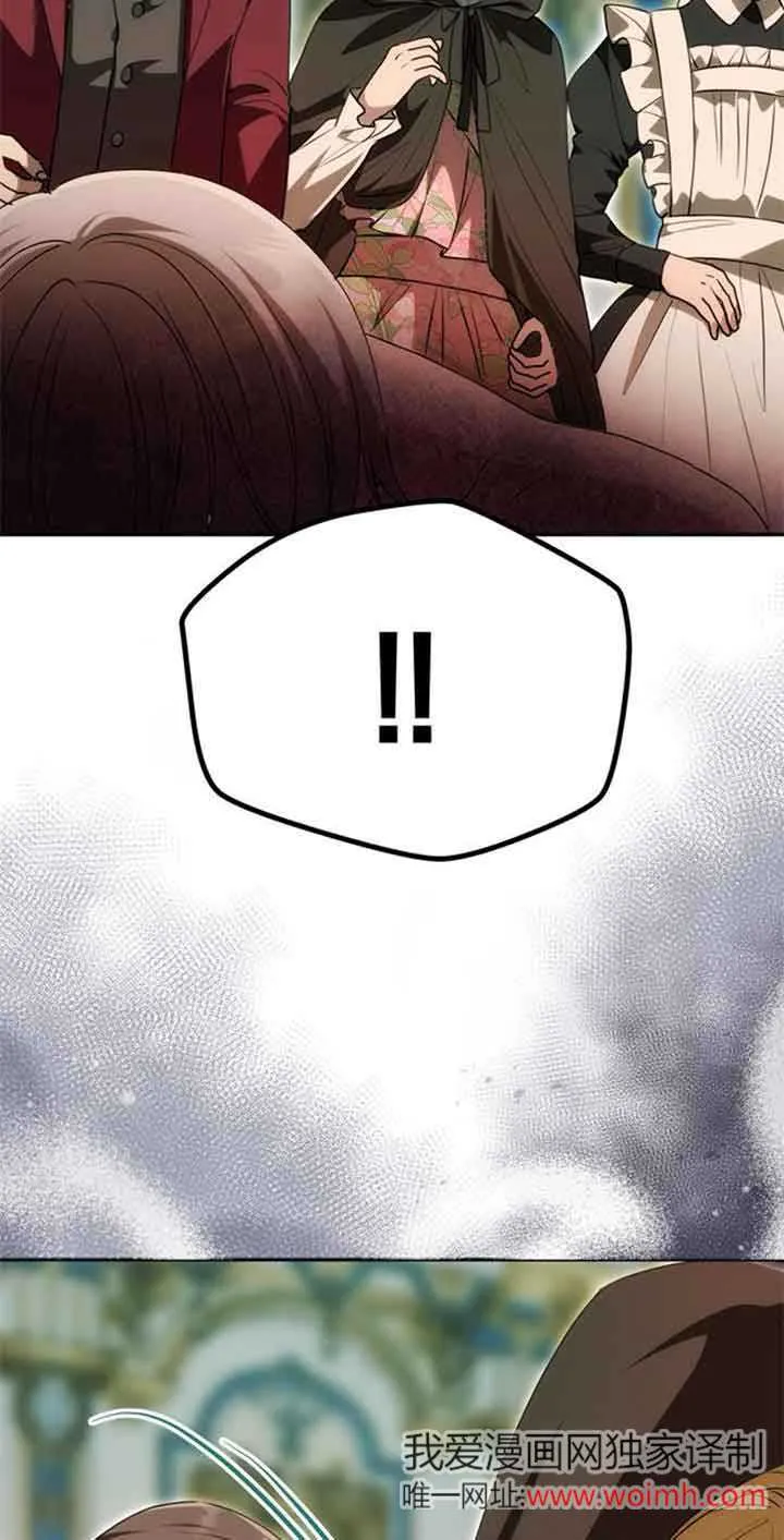 第14话 第15页