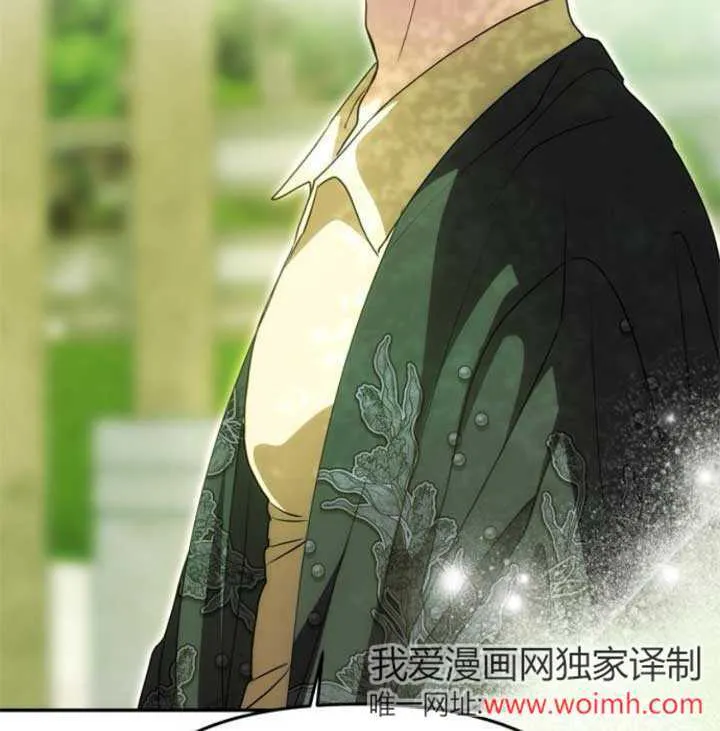 第15话 第52页