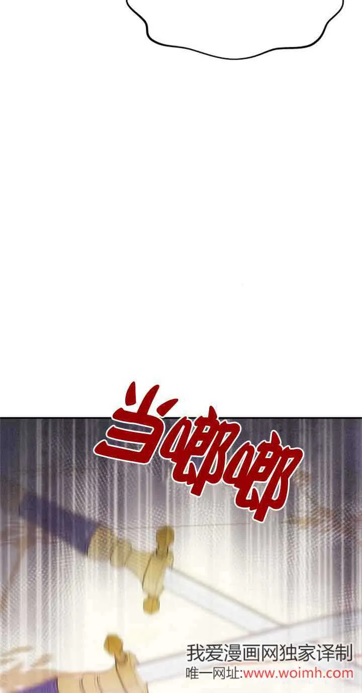第16话 第26页