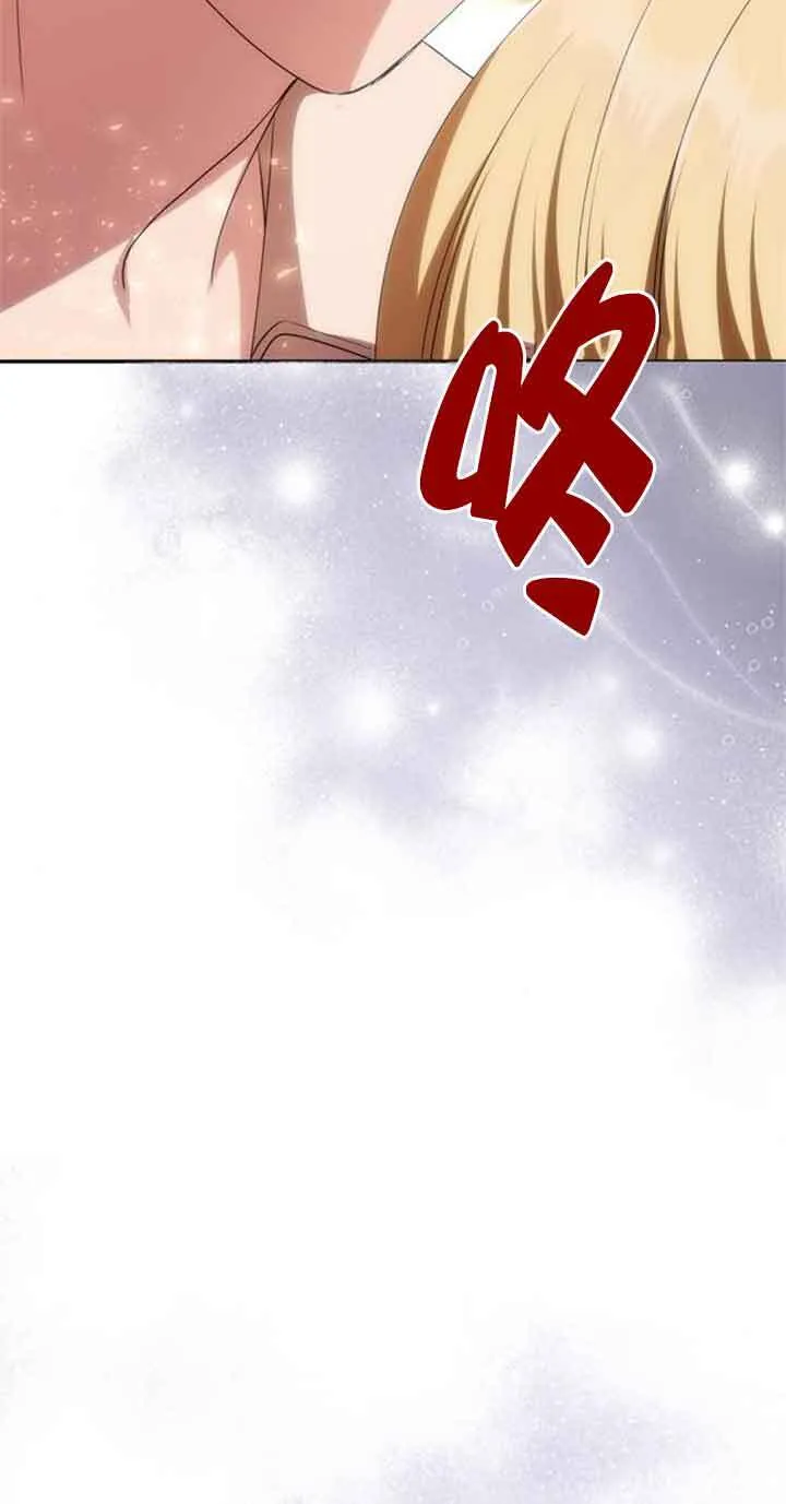 第16话 第30页