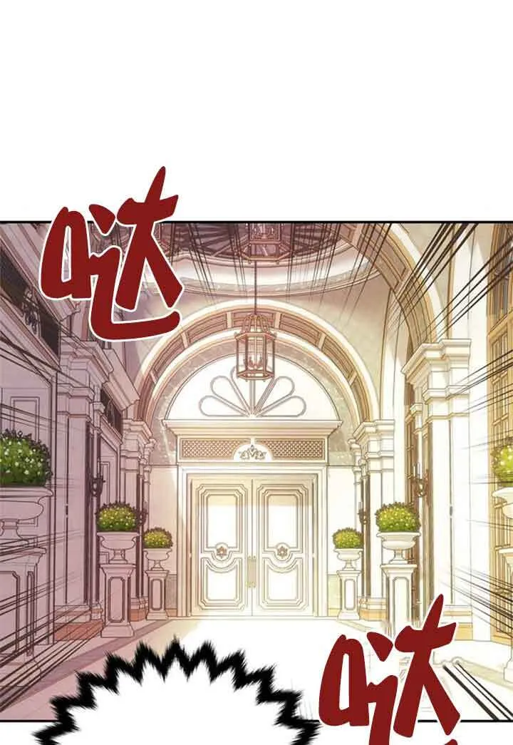 第16话 第93页