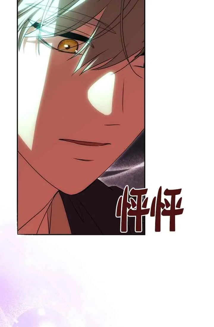 第18话 第60页