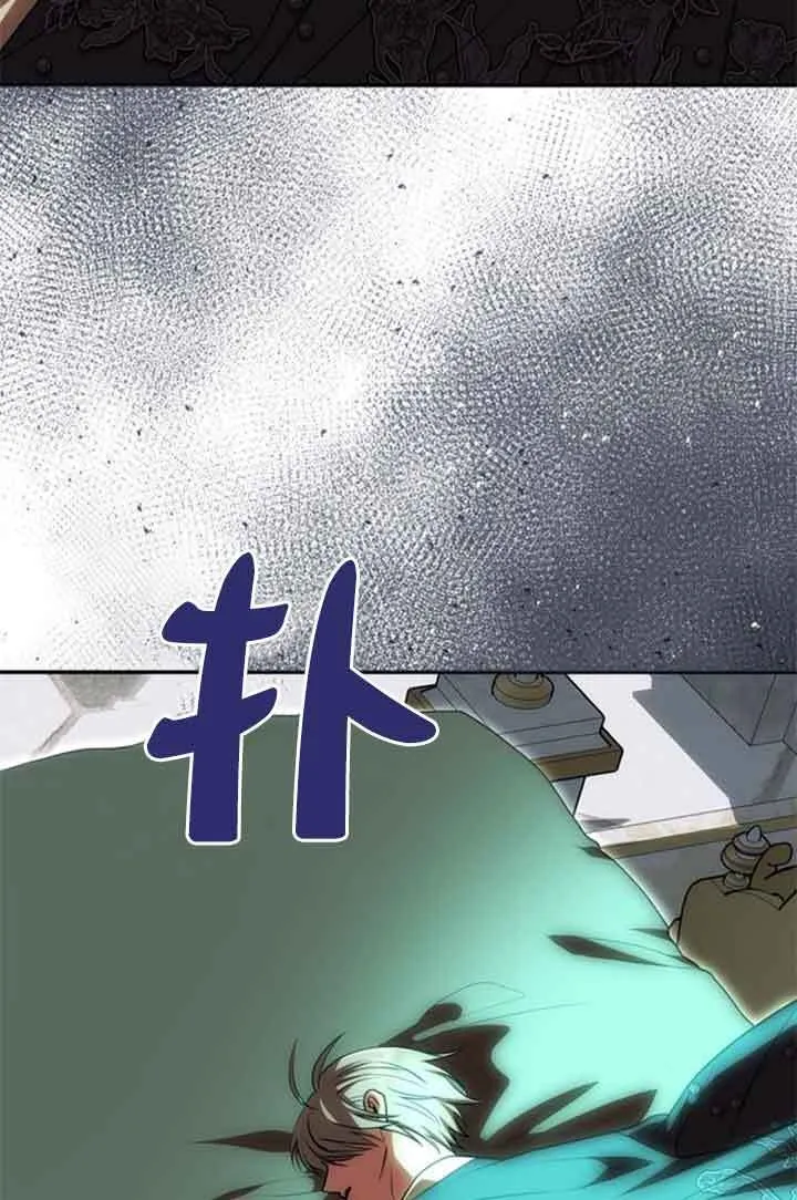第18话 第87页