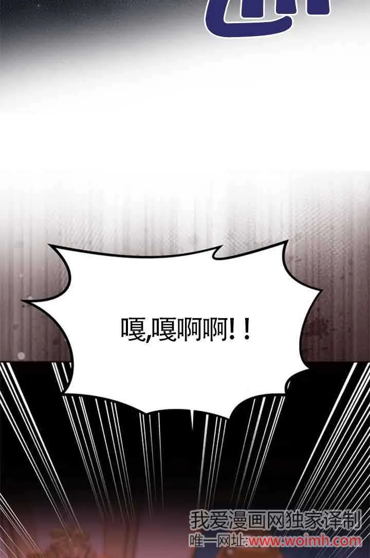 第18话 第89页
