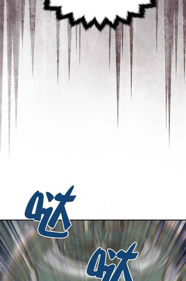 第18话 第99页
