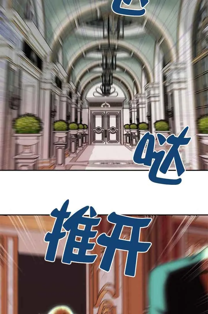 第18话 第100页