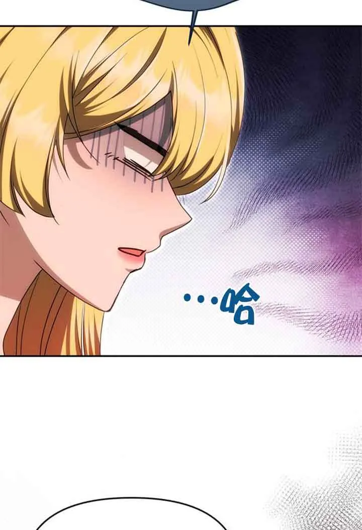 第19话 第32页
