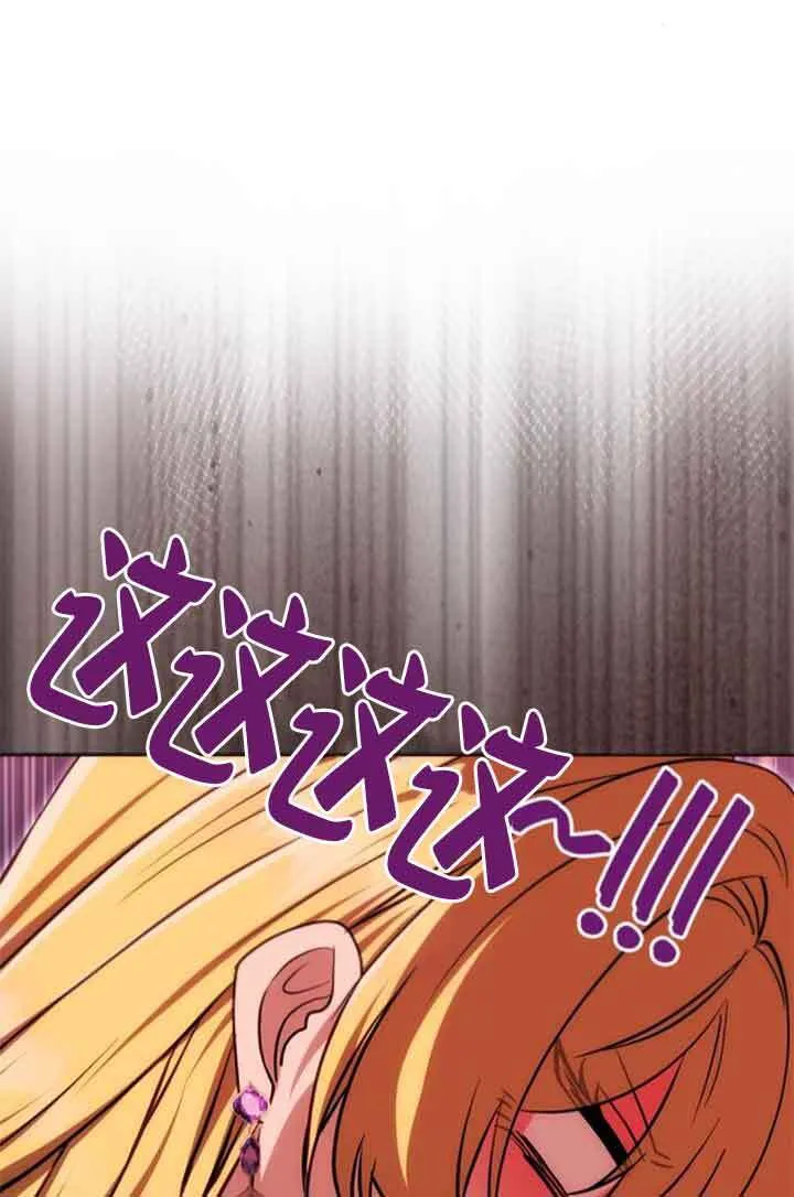 第19话 第55页