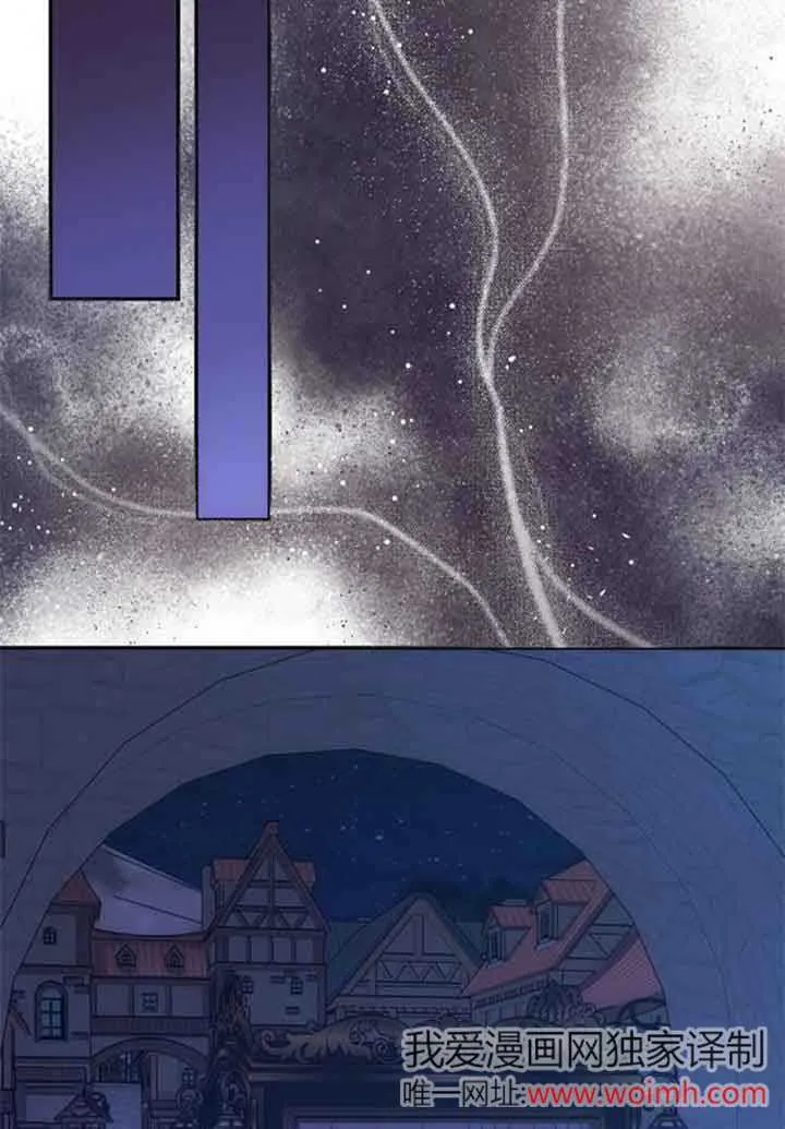 第19话 第109页