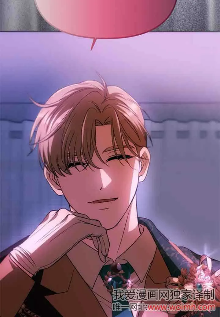 第19话 第119页