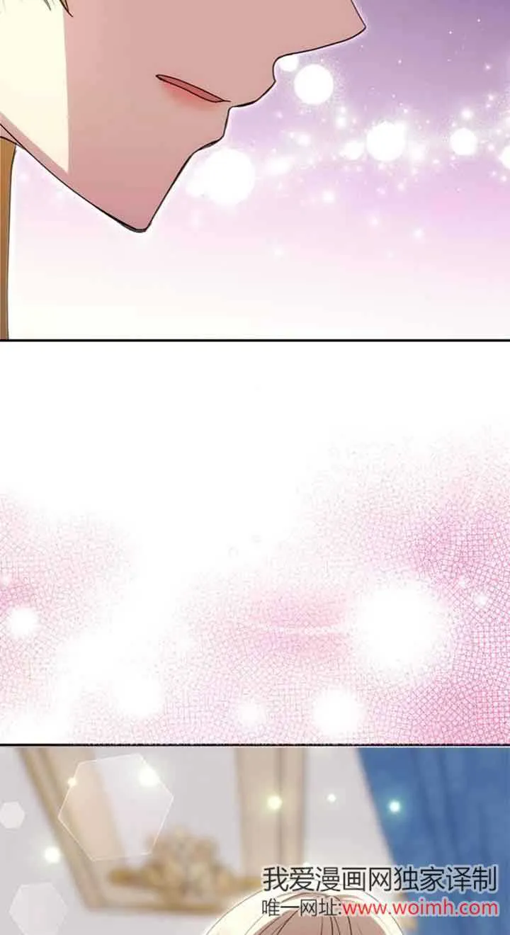 第20话 第52页