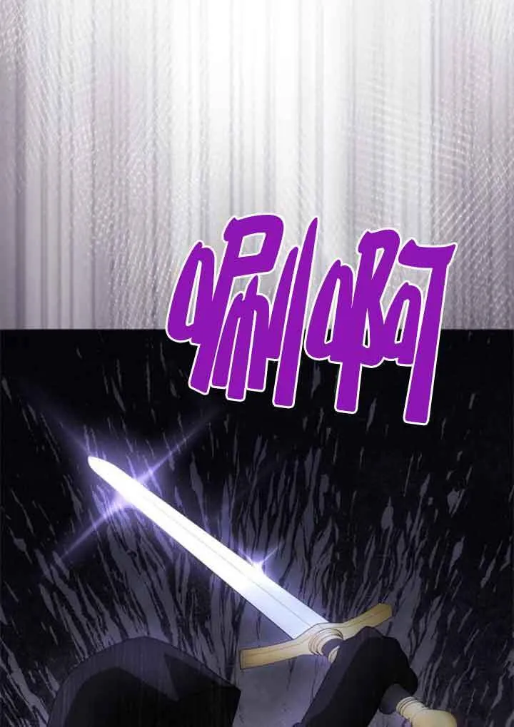 第20话 第113页