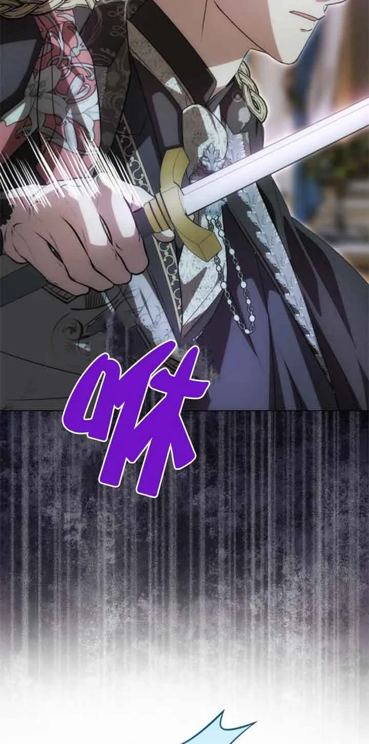 第21话 第13页