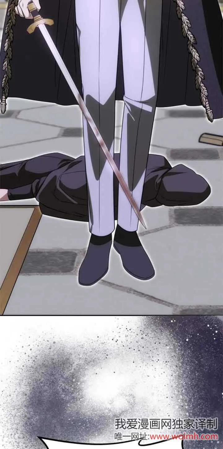 第21话 第19页