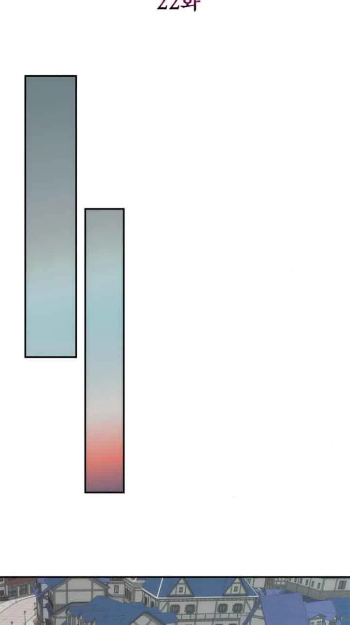 第22话 第26页