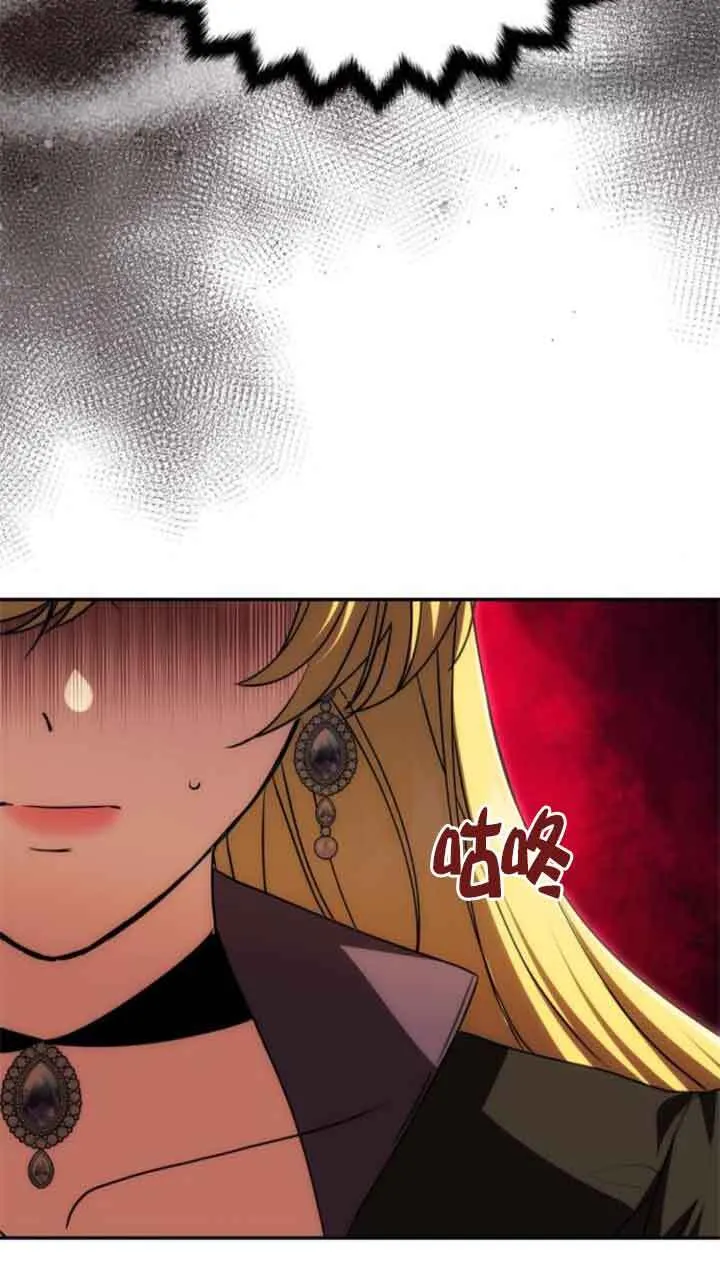 第22话 第37页
