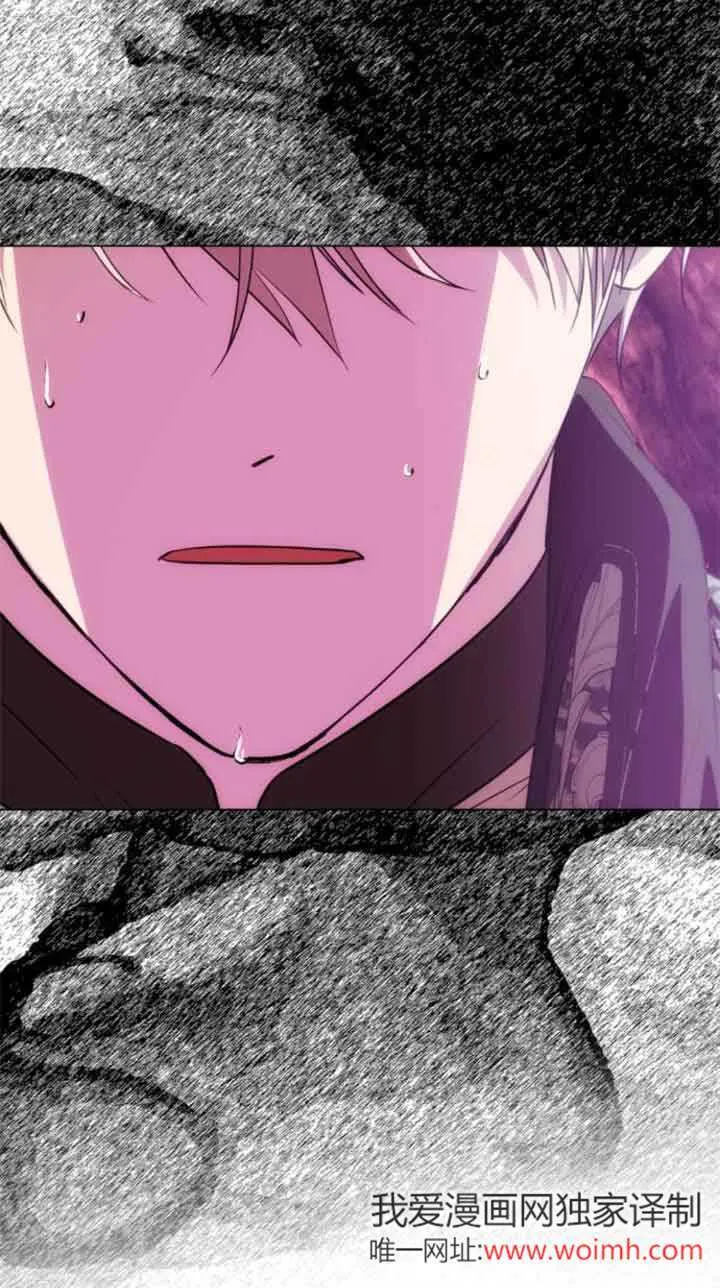 第23话 第56页
