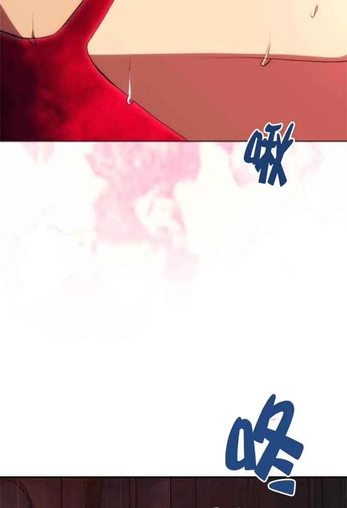 第29话 第18页